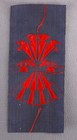 Blue Division Spanish Falange  blue Shirt  Bevo Insignia