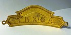 Early Concord    Montreal Railroad Agent Hat Badge 