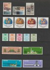 Singapore 1977-78 Mnh Sets On Two Pages  mnh 