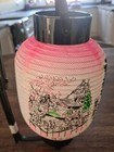 Vintage Authentic Japanese Washi Hand Held Paper Lantern With Stand   Box Pink
