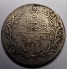 Egypt 1913 10 Qirsh  World Silver Coin 