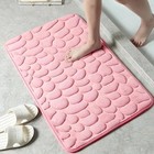1pc Embossed Fiber Carpet  Bathroom Living Room Anti Slip Mat  Pebble Floor Mat 