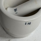 Vtg Coors Usa Heavy White Porcelain Lab Mortar   Pestle Apothecary 52011   52012