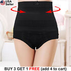 Tummy Control Corset Brief Body Shaper Slimming Belly High Waist Belt Women 101
