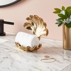 Brass Shell Hand Towel Holder With Hinge - Threshold   