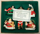 Coca-cola - 1st Edition Trim-a-tree Christmas Ornament Collection - 7 Pieces