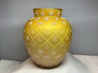 Hand Blown Yellow Air Trap Coralene Textured Snowflake Victorian Art Glass Vase