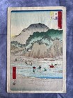 Original Japanese Woodblock Print Landscape Edo Period Travelers Antique
