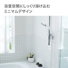 Takagijapan-jsb012 Relax Shower Head 0 7mpa