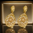 Vtg Art Deco Nouveau Teardrop Chandelier Gold Plated Earrings Retro Revival