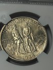 1934 P Boone Commemorative Silver Half Dollar Ngc Ms65 Toned Total Mintage