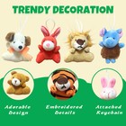 32pcs Mini Plush Animals Toy Set Assortment Christmas Easter Bulk Stuffed Key   