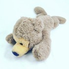 Vintage Animal Fair Duo Laying Brown Tan Bear Large 19  Plush Toy