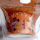 Disney Halloween Washi Masking Tape - Mickey Pluto Goofy  Journaling Planner