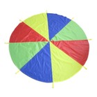 Rainbow Color Outdoor Parachute For Kids Play Tents Toy Game With Handle