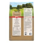 Kaytee Timothy Complete Pet Rabbit Food  Pelleted Food  9 5 Pounds