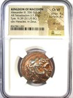 Alexander The Great Iii Ar Tetradrachm Coin 311 Bc - Certified Ngc Choice Vf