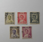Stampmart   Thailand Classic Old Early Collection Lot - 10 Used Stamps