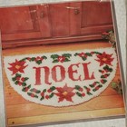 Vintage Wonder Art Christmas Latch Hook Kit Noel 4576 Rug Caron Open Box 