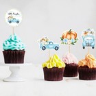 24pcs Little Pumpkin Cupcake Toppers Blue Pumpkin Truck Cupcake Picks
