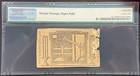 1776 New York Water Works Colonial Currency Fr  Nj- 196 Pmg 45 Net - Vivid Note