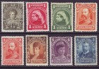 Newfoundland 1897 Sc 78-85 Mh Set