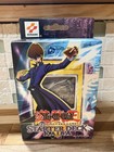 Yu-gi-oh  Starter Deck Kaiba Sdk - Sealed   Acrylic Case - Max Faded Misprint