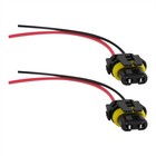 2pcs H10 9145 9140 Female Connector Fog Light Socket Wire Pigtail Harness Cable