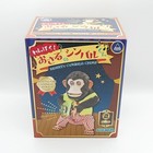 Toy Story Jolly Chimp Monkey Doll Chimp Musical Cymbals Naughtiness Funny