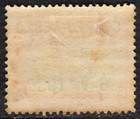 Bolivia 1930 Air Mail Stamp Sc    C 14 Mh  