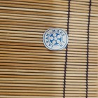 Vintage Japanese Bamboo Calligraphy Mat Set W  2 Brushes Made In Japan Writing