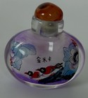 Chinese Reverse Painted Glass Snuff Bottle Birds Flowers Purple Kimika