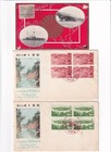 5 - 1950 s Japanese Covers  3 Are Fdcs   f33116 