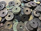 Lot Of 200 Pcs 1 Satak Pis Padma Pancadatu Balinese Old Coins
