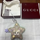 Gucci X Yuko Higuchi Boris Star Charm Keychain Japan Limited Gucci Cat