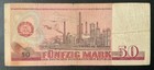 1971 East Germany Paper Money - 50 Mark Banknote 