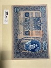 1902 Austria 1000 Kronen  note Picture Is The One You Receive  Free Shipping 