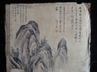 Very Fine Large Old Chinese Hand Painting Mountains And Tress  tangyin  Marks