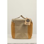 Nourish By So Young Lunch Tote Bag Zip Pockets Mustard Stripes One Size