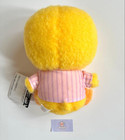 Stray Kids Gigo Felix Bbokari Fluffy Faux Fur Pajamas Plush Toy Doll Japan New