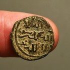Is71-216    Mamluk   Baybars I   Ah 658 - 676   Ae Fals   Lion Walking Left 