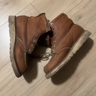 Thorogood 814-4200 Moc Toe Work Boots 10d Usa Wedge Sole American Heritage