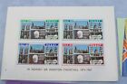 Set Of 10 Commemorative Stamps British Prime Minister Winston Churchill 