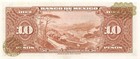 M  xico  10  Pesos  17 2 1965  Series  Bas  Prefix J  Uncirculated Banknote Nam