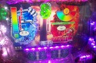 Pachinko Machine Pinball