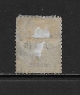 China  Scott  40 Used Fine - 1897 2c On 2c Issue