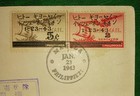 Philippines Japanese Occupation 1943 Cover Manila Cancel Sensor Stamp Rare