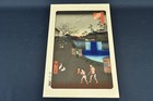Utagawa Hiroshige Views Of Edo Ukiyoe Japanese Woodblock Print Replica As-is    