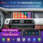 10 25   Wireless Carplay Touch Scree For Bmw 5 Series F10 F11 F18 Nbt 2012-2017