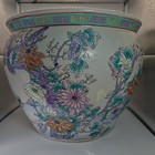Vtg Lg Asian Hand Painted Ceramic Fishbowl Vase planter Cranes Floral 10 X 13 In